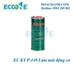 EC KY P-149 Làm mát động cơ